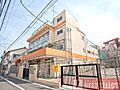 西ケ原保育園 ...