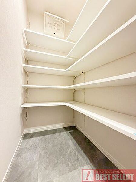 収納