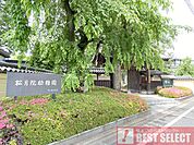 松月院幼稚園　徒歩5分 360m
