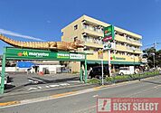 マルエツ四葉店　徒歩9分 710m