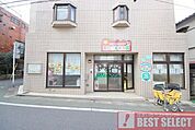 おひさま保育園　徒歩9分 700m