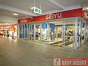 西友練馬店　徒歩8分 570m