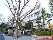 板橋区立板橋第一中学校まで徒歩12分 900m