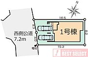 ■土地面積：130．34平米（39．42坪）、カースペース並列2台分あり■前面道路は南西側7．28ｍ公道で車庫入れもスムーズ