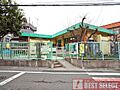 向台保育園まで...