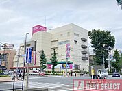 イオンスタイル西台店　徒歩14分 1100m