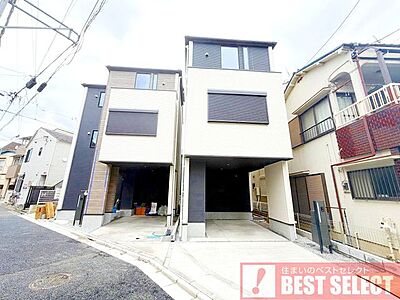 外観:■JR線「尾久」駅まで徒歩9分の立地 外観:■JR線「尾久」駅まで徒歩9分の立地