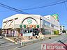 周辺：ライフ赤塚店　徒歩13分 990m