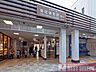 周辺：東武東上線「東武練馬」駅まで徒歩10分 800m