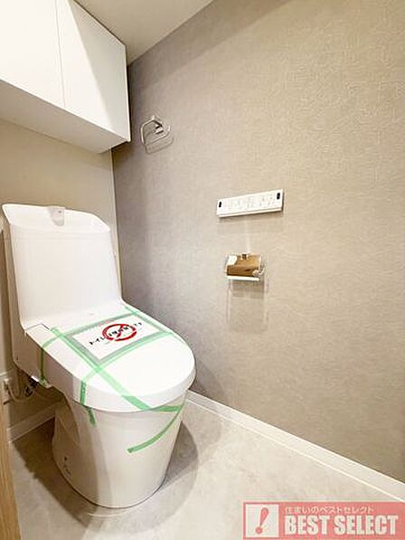■いつでも衛生的なウォシュレット付きトイレ