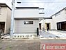 その他：■小学校まで徒歩7分以内でお子様の通学も安心■生活施設や公園が近くに揃う利便性が高い立地