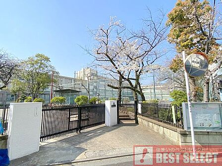荒川区立第五峡田小学校まで徒歩17分 1360m