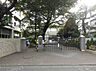 周辺：練馬区立開進第一中学校　徒歩8分 620m