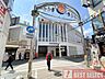 周辺：ＪＲ京浜東北線「東十条」駅　徒歩17分 1350m