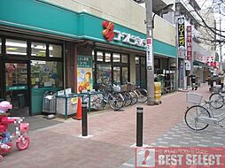 周辺施設の画像