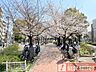 周辺：豊島区立大塚台公園　徒歩14分 1100m
