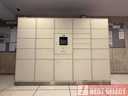 ■宅配ボックス完備、不在時の荷物の受け取りに便利です