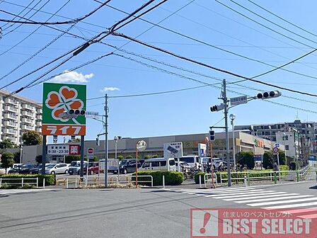 ライフ前野町店 徒歩10分 750m