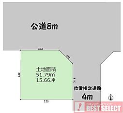 板橋区舟渡2丁目 建築条件なし売地