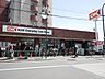 周辺：オーケー中杉店　徒歩10分 740m