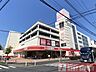 周辺：Olympicおりーぶ志村坂下店まで徒歩6分 470m