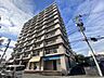 その他：■大切なペットと一緒に暮らせるマンション（総戸数61戸）