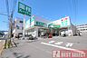 周辺：業務スーパー石神井台店　徒歩8分 640m
