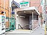 周辺：都営三田線「志村坂上」駅　徒歩10分 800m