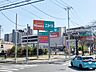 周辺：オーケー北赤羽店　徒歩9分 650m