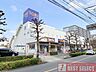 周辺：東武ストア前野町店　徒歩12分 930m