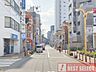 周辺：常盤台銀座商店街　徒歩10分 800m