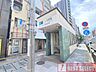 周辺：東京メトロ銀座線「稲荷町」駅　徒歩9分 720m