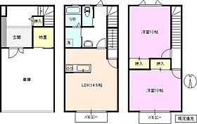 あんずテラス  ｜ 長野県長野市大字安茂里（賃貸一戸建2LDK・1階・96.75㎡） その2