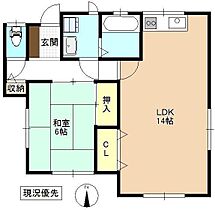 長野県長野市篠ノ井岡田（賃貸一戸建1LDK・1階・48.60㎡） その2