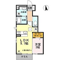 アルコ  ｜ 長野県長野市篠ノ井布施五明（賃貸アパート1LDK・1階・32.36㎡） その2