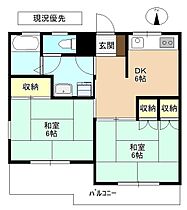 アシスト長野マンション5  ｜ 長野県長野市川中島町上氷鉋（賃貸マンション2DK・3階・45.00㎡） その2