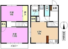 Ｆｕｊｉハウス  ｜ 長野県長野市篠ノ井岡田（賃貸テラスハウス2LDK・1階・57.96㎡） その2