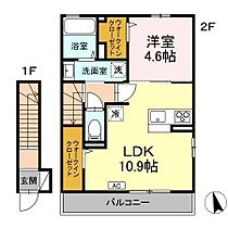 ローズコート青木島II 201 ｜ 長野県長野市青木島町青木島乙（賃貸アパート1LDK・2階・44.89㎡） その2