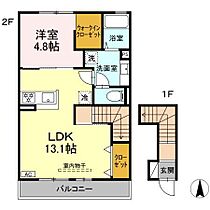 サンガーデン 202 ｜ 長野県長野市青木島１丁目（賃貸アパート1LDK・2階・49.64㎡） その2