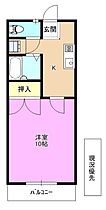 長野県千曲市上山田温泉２丁目（賃貸マンション1K・4階・28.00㎡） その2