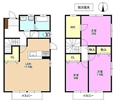 タウンハウス綱島  ｜ 長野県長野市青木島町綱島（賃貸タウンハウス3LDK・1階・99.37㎡） その2