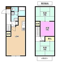 レジデンス社宮司Ａ  ｜ 長野県長野市篠ノ井御幣川（賃貸タウンハウス3LDK・1階・73.56㎡） その2