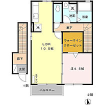 ローズコート・カノン II　Ａ/Ｂ A202 ｜ 長野県長野市篠ノ井会（賃貸アパート1LDK・2階・45.18㎡） その2