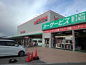 ピアハウス  ｜ 長野県千曲市大字千本柳（賃貸アパート2K・2階・42.60㎡） その14