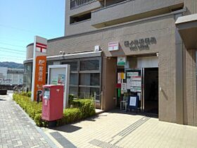 ＲＯＹＴＯＮハイツあらい  ｜ 長野県長野市篠ノ井二ツ柳（賃貸アパート1R・1階・23.40㎡） その15