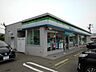 周辺：その他「ファミリーマート長野しののい店まで600m」