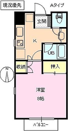 ラ・フォーレあんず_間取り_0