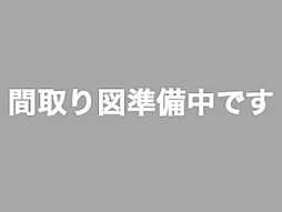 🉐敷金礼金0円！🉐サープラス寺沢