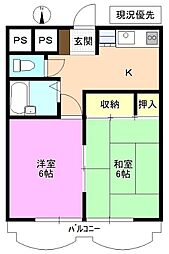 ペガサス座エニフ 2DKの間取図画像