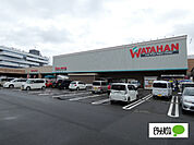ホームセンター「綿半スーパーセンター稲里店まで1660m」
